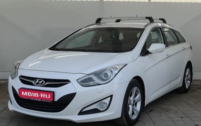 Hyundai i40 I рестайлинг, 2013 год, 1 190 000 рублей, 1 фотография