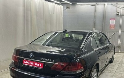 BMW 7 серия, 2008 год, 850 000 рублей, 1 фотография