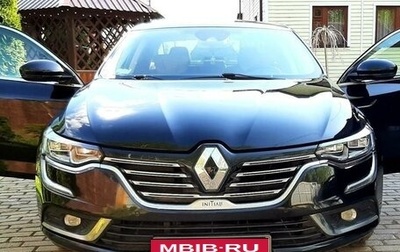 Renault Talisman, 2017 год, 1 999 000 рублей, 1 фотография