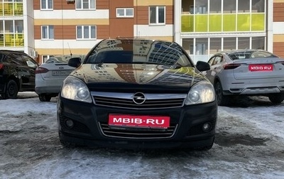 Opel Astra H, 2012 год, 760 000 рублей, 1 фотография