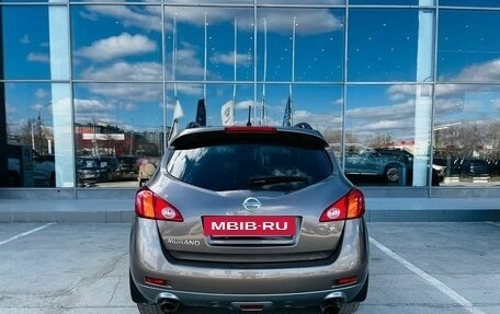 Nissan Murano, 2011 год, 1 535 000 рублей, 4 фотография
