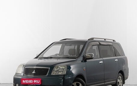 Mitsubishi Dion I рестайлинг, 2000 год, 769 000 рублей, 4 фотография