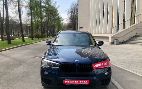 BMW X3, 2012 год, 2 095 000 рублей, 8 фотография