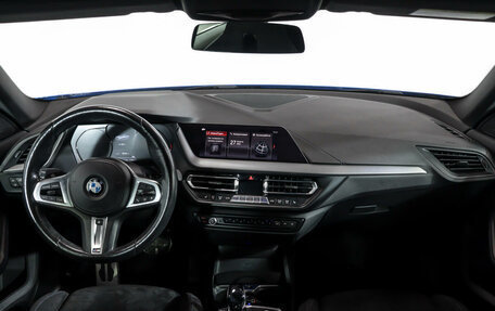 BMW 2 серия F44, 2020 год, 3 577 000 рублей, 12 фотография