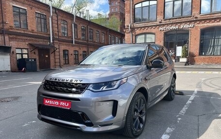 Land Rover Discovery Sport I рестайлинг, 2021 год, 4 500 000 рублей, 1 фотография