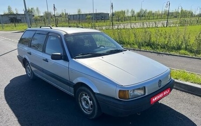 Volkswagen Passat B3, 1990 год, 170 000 рублей, 1 фотография