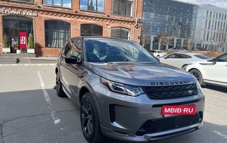 Land Rover Discovery Sport I рестайлинг, 2021 год, 4 500 000 рублей, 4 фотография