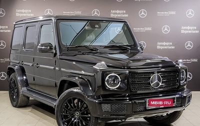 Mercedes-Benz G-Класс W463 рестайлинг _iii, 2021 год, 19 400 000 рублей, 1 фотография