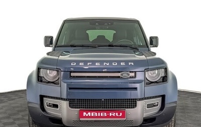 Land Rover Defender II, 2021 год, 7 250 000 рублей, 1 фотография