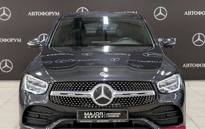 Mercedes-Benz GLC Coupe, 2020 год, 6 075 000 рублей, 1 фотография