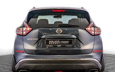 Nissan Murano, 2018 год, 2 825 000 рублей, 1 фотография