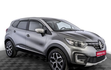 Renault Kaptur I рестайлинг, 2021 год, 1 945 000 рублей, 1 фотография