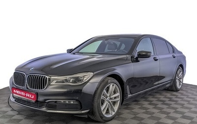 BMW 7 серия, 2017 год, 4 200 000 рублей, 1 фотография