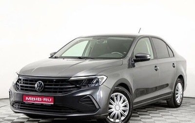 Volkswagen Polo VI (EU Market), 2020 год, 1 687 000 рублей, 1 фотография