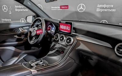 Mercedes-Benz GLC, 2018 год, 3 775 000 рублей, 1 фотография
