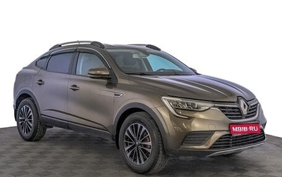 Renault Arkana I, 2019 год, 1 845 000 рублей, 1 фотография