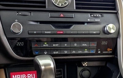 Lexus RX IV рестайлинг, 2019 год, 5 570 000 рублей, 1 фотография
