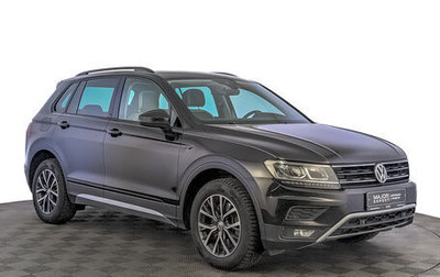 Volkswagen Tiguan II, 2019 год, 2 750 000 рублей, 1 фотография