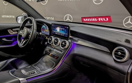 Mercedes-Benz GLC Coupe, 2020 год, 6 075 000 рублей, 7 фотография