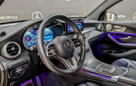 Mercedes-Benz GLC Coupe, 2020 год, 6 075 000 рублей, 10 фотография
