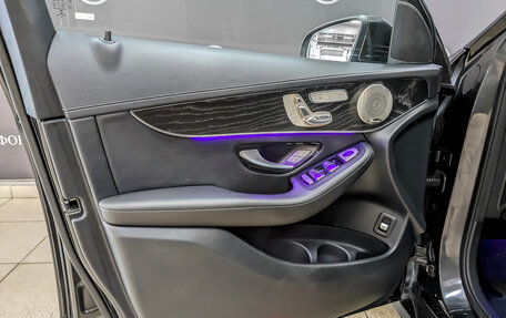Mercedes-Benz GLC Coupe, 2020 год, 6 075 000 рублей, 12 фотография