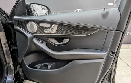 Mercedes-Benz GLC Coupe, 2020 год, 6 075 000 рублей, 13 фотография