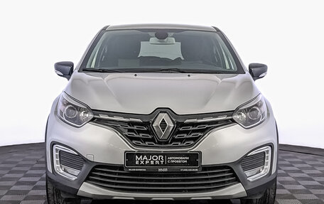 Renault Kaptur I рестайлинг, 2020 год, 1 899 000 рублей, 3 фотография