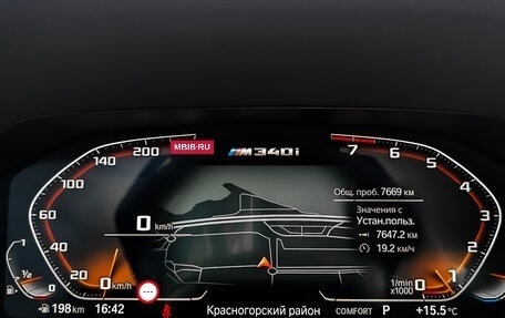 BMW 3 серия, 2021 год, 7 750 000 рублей, 15 фотография