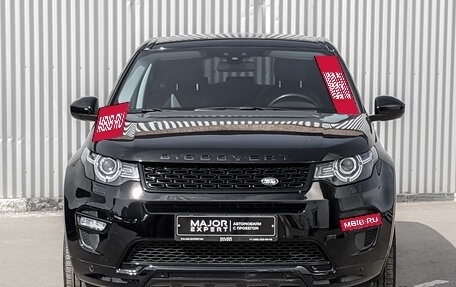 Land Rover Discovery Sport I рестайлинг, 2017 год, 3 335 000 рублей, 2 фотография