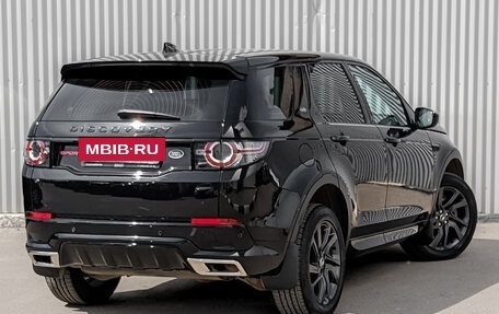 Land Rover Discovery Sport I рестайлинг, 2017 год, 3 335 000 рублей, 5 фотография