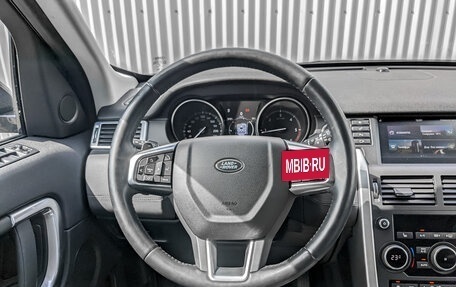 Land Rover Discovery Sport I рестайлинг, 2017 год, 3 335 000 рублей, 13 фотография