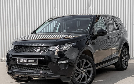 Land Rover Discovery Sport I рестайлинг, 2017 год, 3 335 000 рублей, 18 фотография
