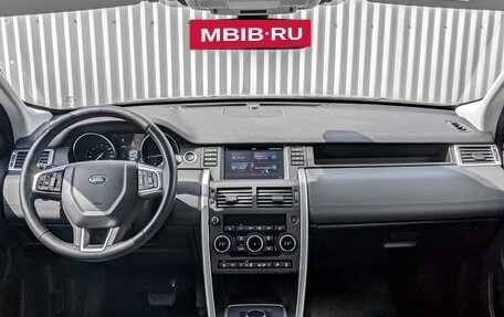 Land Rover Discovery Sport I рестайлинг, 2017 год, 3 335 000 рублей, 20 фотография
