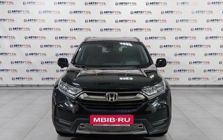 Honda CR-V IV, 2017 год, 2 750 000 рублей, 3 фотография