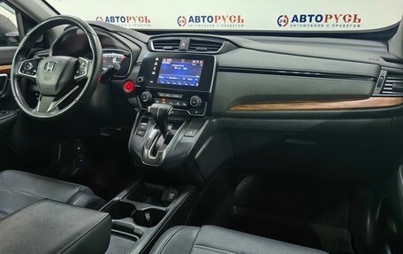 Honda CR-V IV, 2017 год, 2 750 000 рублей, 11 фотография