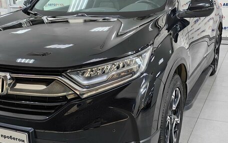 Honda CR-V IV, 2017 год, 2 750 000 рублей, 6 фотография