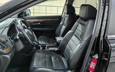 Honda CR-V IV, 2017 год, 2 750 000 рублей, 13 фотография