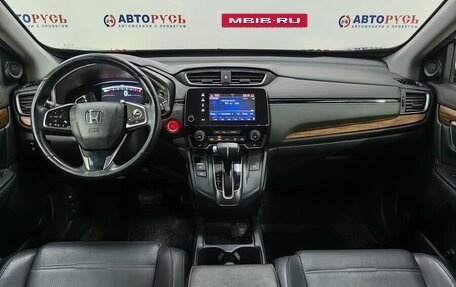 Honda CR-V IV, 2017 год, 2 750 000 рублей, 10 фотография