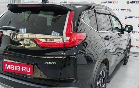 Honda CR-V IV, 2017 год, 2 750 000 рублей, 7 фотография