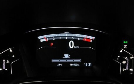 Honda CR-V IV, 2017 год, 2 750 000 рублей, 19 фотография
