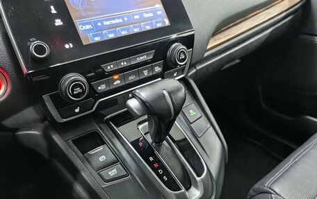 Honda CR-V IV, 2017 год, 2 750 000 рублей, 21 фотография