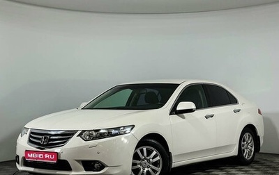 Honda Accord VIII рестайлинг, 2011 год, 1 720 000 рублей, 1 фотография