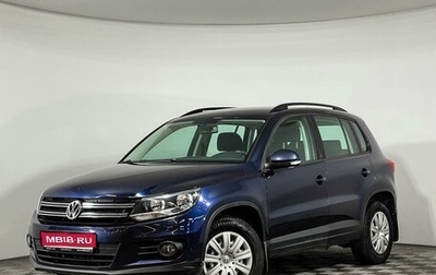 Volkswagen Tiguan I, 2012 год, 1 397 000 рублей, 1 фотография