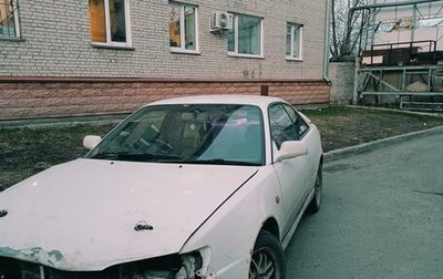 Toyota Corolla Levin VII (AE110/AE111), 1997 год, 300 000 рублей, 1 фотография