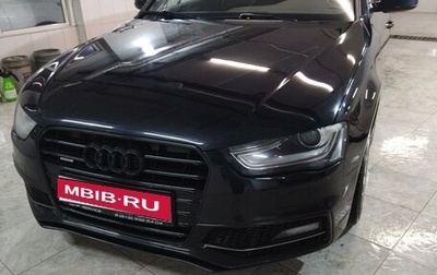 Audi A4, 2012 год, 1 640 000 рублей, 1 фотография