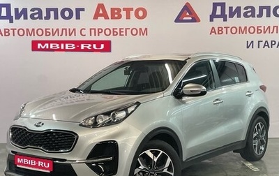 KIA Sportage IV рестайлинг, 2019 год, 2 699 000 рублей, 1 фотография