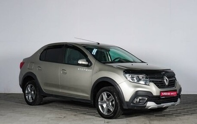 Renault Logan II, 2020 год, 1 399 000 рублей, 1 фотография