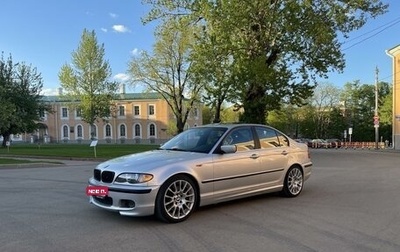 BMW 3 серия, 2002 год, 1 700 000 рублей, 1 фотография