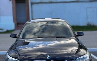 BMW 5 серия, 2008 год, 1 580 000 рублей, 1 фотография