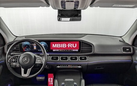 Mercedes-Benz GLE, 2019 год, 8 150 000 рублей, 14 фотография